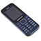 گوشی موبایل سامسونگ مدل B310E دو سیم کارت